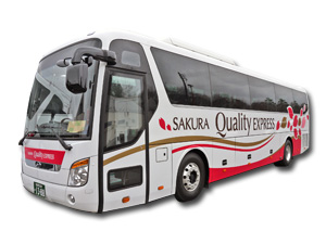 Na25q Quality Express 市川 新宿 東岡崎 三河豊田 名古屋南 2 1シート コンセント付 無線lan 高速バス ジョルダンバス予約