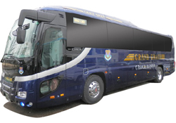 バス外観（一例）