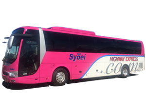 Sy3302 1 神戸 大阪 長野 京都 名古屋経由 3列独立シート コンセント トイレ どっとこむプライス 高速バス ジョルダンバス予約