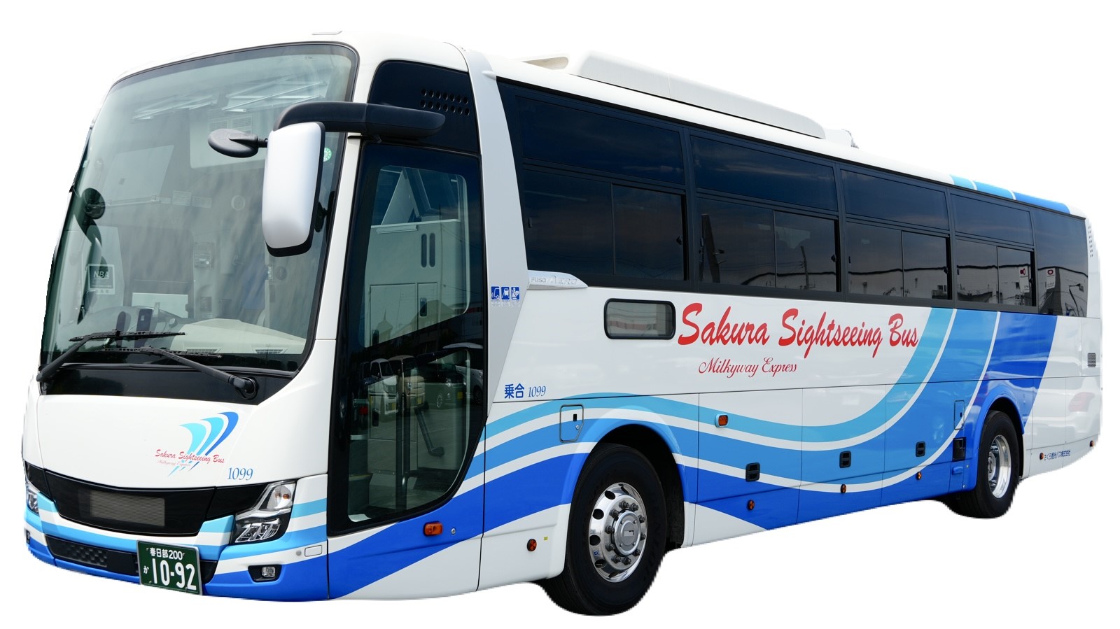 バス外観（一例）