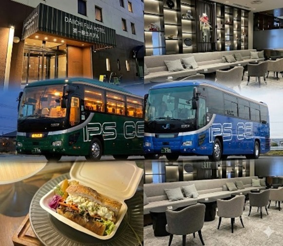 IBS access liner AI058便コンフォートラウンジプラン　名古屋⇒東京　【4列シート】【充電設備・Wi-Fi】